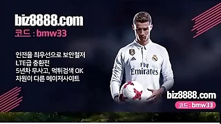 472 korea porn videos